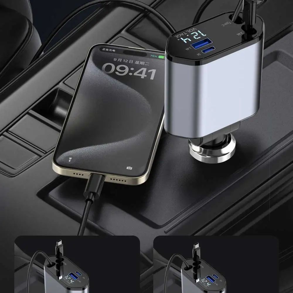 π 4-in-1 Retractable Car Charger β Fast, Tangle-Free Charging