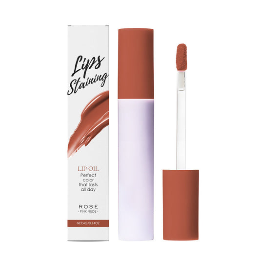 💄Glass Glow Nourishing Lip Tint